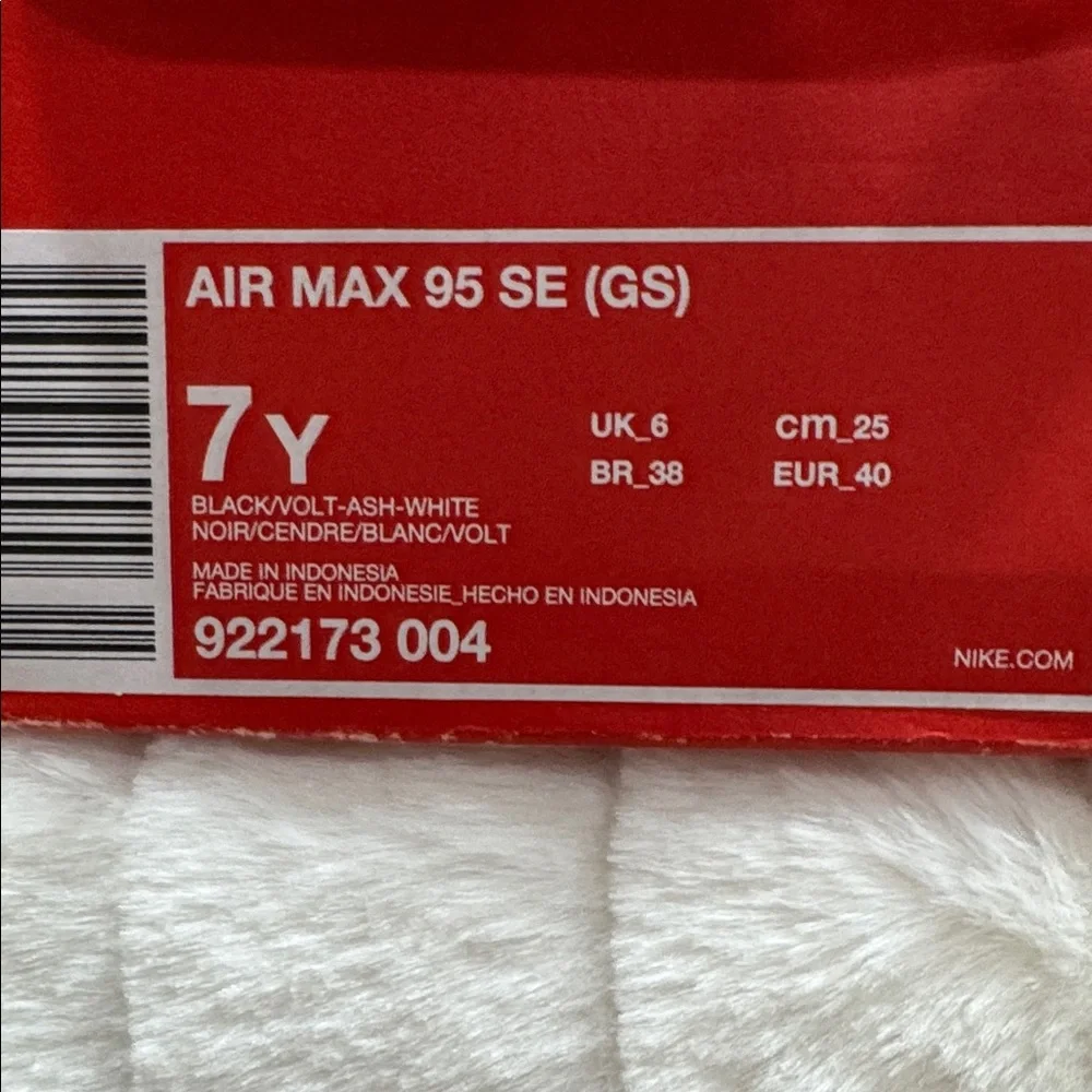 Nike Kids Air Max Sneakers Gray and Neon Yellow